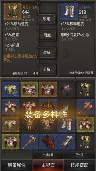 可爱小小警察