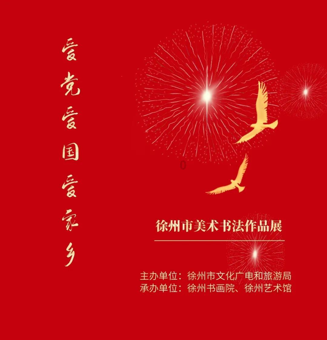 救出被困的老鼠